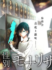 拆解大师 科普真人秀